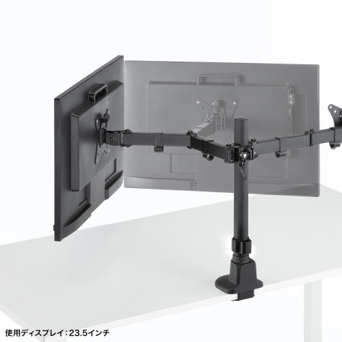 CR-LAC216BK / モニターアーム（デュアル・ロングアーム・薄型ショートクランプ・ブラック）