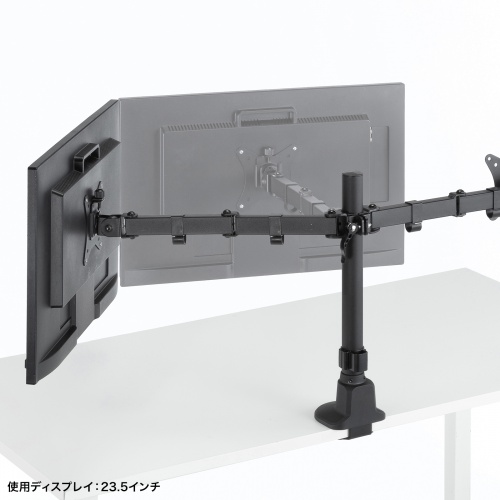 CR-LAC216BK / モニターアーム（デュアル・ロングアーム・薄型ショートクランプ・ブラック）