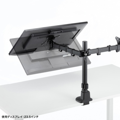 CR-LAC216BK / モニターアーム（デュアル・ロングアーム・薄型ショートクランプ・ブラック）