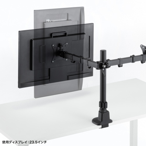 CR-LAC216BK / モニターアーム（デュアル・ロングアーム・薄型ショートクランプ・ブラック）