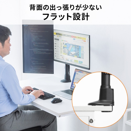 CR-LAC216BK / モニターアーム(デュアル・ロングアーム・薄型ショートクランプ・ブラック)
