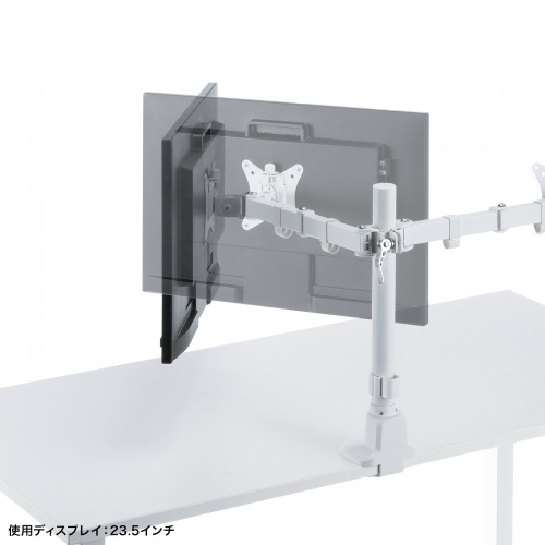 CR-LAC216W / モニターアーム（デュアル・ロングアーム・薄型ショートクランプ・ホワイト）