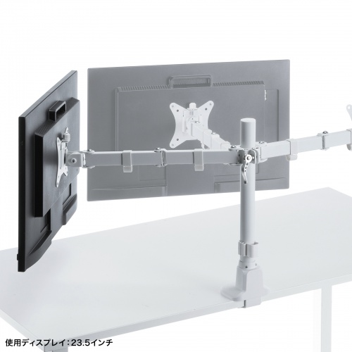 CR-LAC216W / モニターアーム（デュアル・ロングアーム・薄型ショートクランプ・ホワイト）