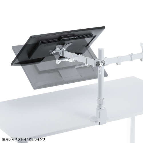 CR-LAC216W / モニターアーム（デュアル・ロングアーム・薄型ショートクランプ・ホワイト）