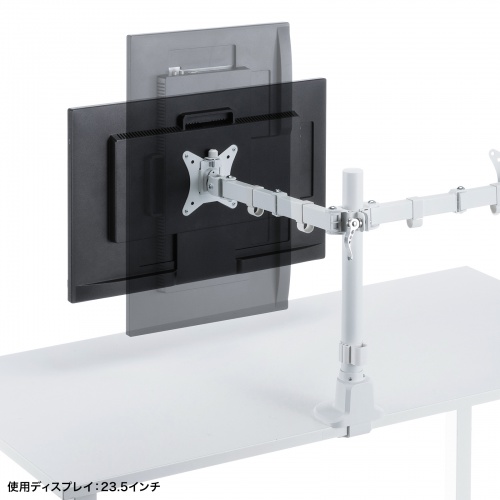 CR-LAC216W / モニターアーム（デュアル・ロングアーム・薄型ショートクランプ・ホワイト）