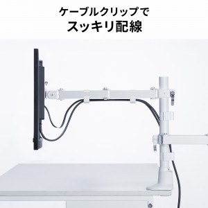 CR-LAC216W