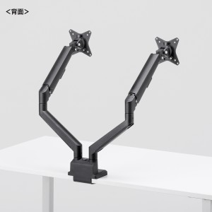 CR-LAC2403BK