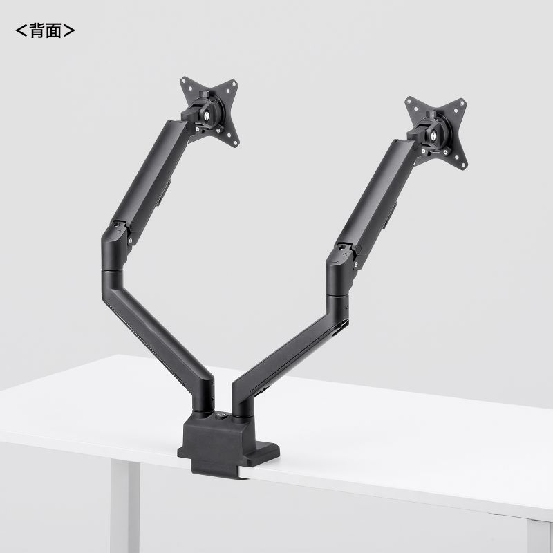 背面