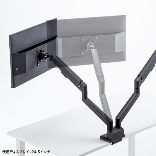 CR-LAC2403BK / モニターアーム（デュアル・ガススプリング式・薄型ショートクランプ・ブラック）