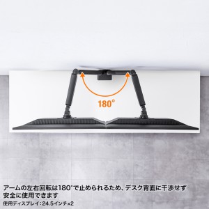 CR-LAC2403BK