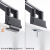 CR-LAC2403BK / モニターアーム（デュアル・ガススプリング式・薄型ショートクランプ・ブラック）