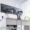 CR-LAC2403BK / モニターアーム（デュアル・ガススプリング式・薄型ショートクランプ・ブラック）