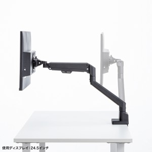 CR-LAC2403BK