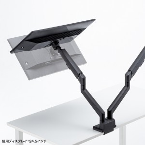 CR-LAC2403BK