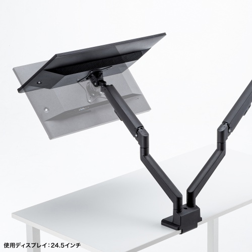 CR-LAC2403BK / モニターアーム（デュアル・ガススプリング式・薄型ショートクランプ・ブラック）