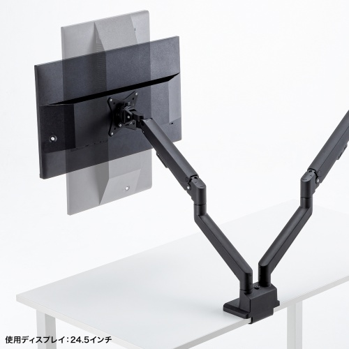 CR-LAC2403BK / モニターアーム（デュアル・ガススプリング式・薄型ショートクランプ・ブラック）