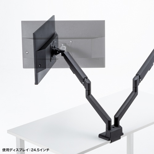 CR-LAC2403BK / モニターアーム（デュアル・ガススプリング式・薄型ショートクランプ・ブラック）