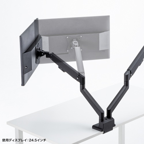 CR-LAC2403BK / モニターアーム（デュアル・ガススプリング式・薄型ショートクランプ・ブラック）