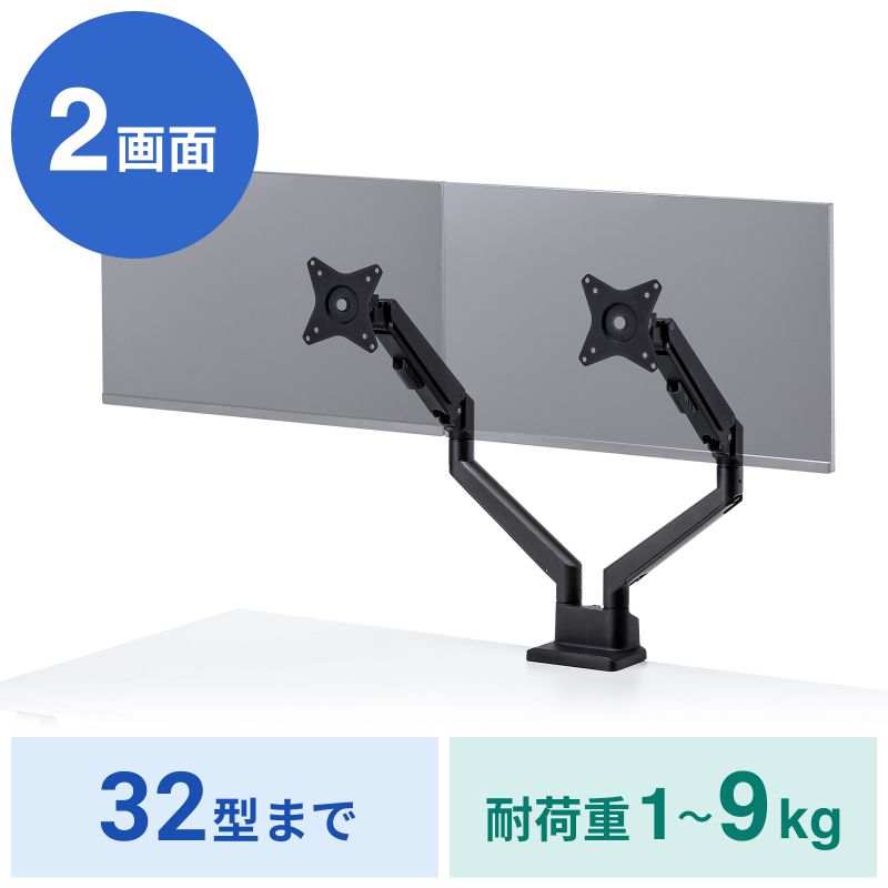 アイコン付き製品カット
