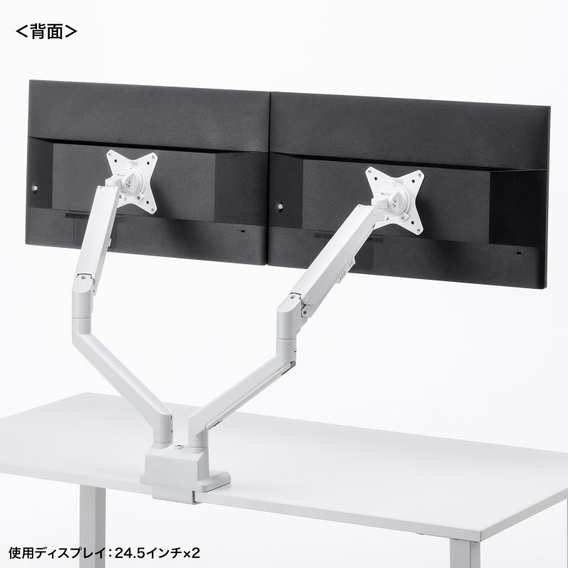 背面