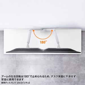 CR-LAC2403W