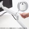 CR-LAC2403W / モニターアーム（デュアル・ガススプリング式・薄型ショートクランプ・ホワイト）
