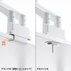 CR-LAC2403W モニターアーム(デュアル・ガススプリング式・薄型ショートクランプ・ホワイト) CR-LAC2403W / モニターアーム(デュアル・ガススプリング式・薄型ショートクランプ・ホワイト)