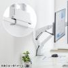 CR-LAC2403W / モニターアーム（デュアル・ガススプリング式・薄型ショートクランプ・ホワイト）