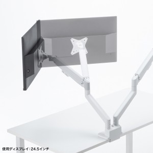 CR-LAC2403W
