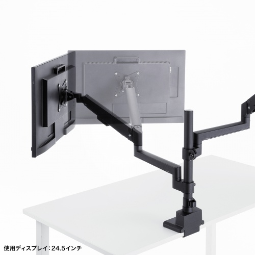 CR-LAC2407BK / モニターアーム（デュアル・ガススプリング式・支柱タイプ・ブラック）