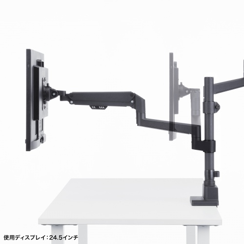 CR-LAC2407BK / モニターアーム（デュアル・ガススプリング式・支柱タイプ・ブラック）