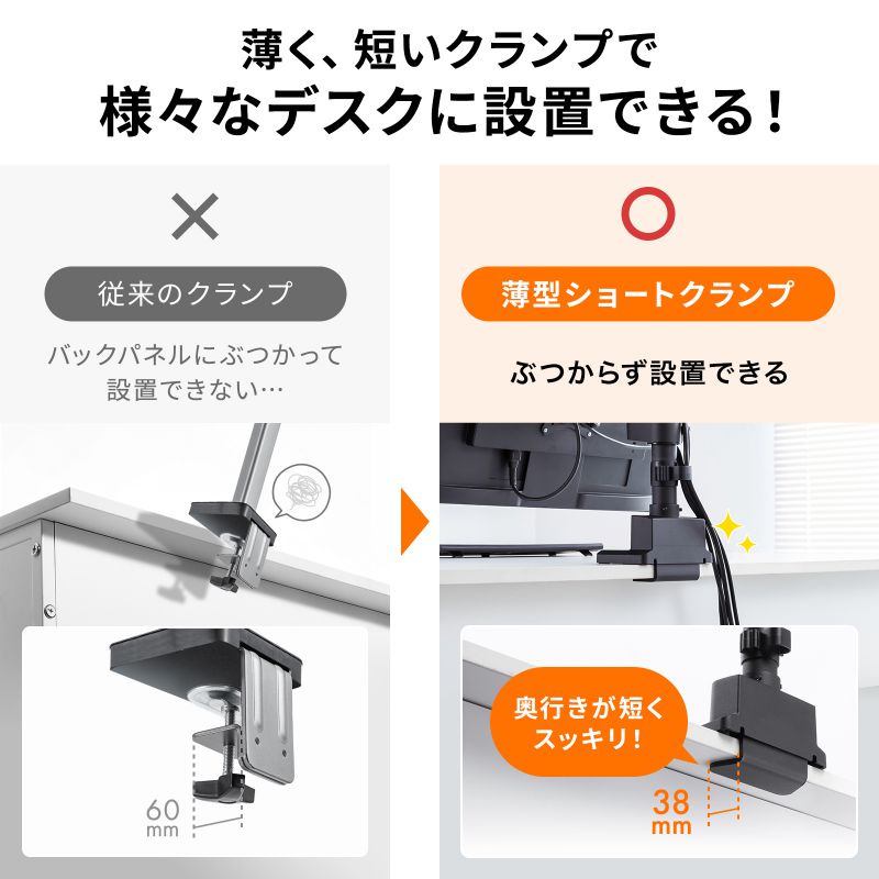 ピックアップ