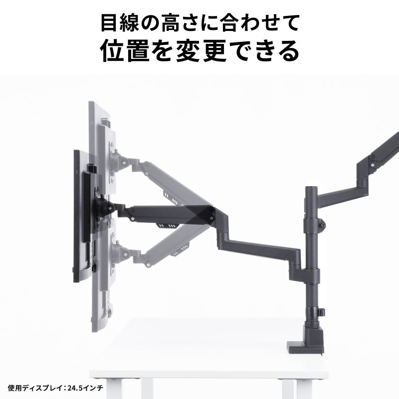 ピックアップ