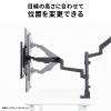 CR-LAC2407BK / モニターアーム（デュアル・ガススプリング式・支柱タイプ・ブラック）