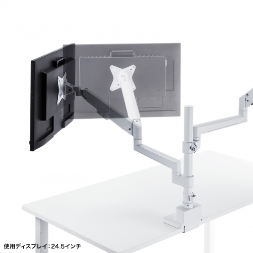 CR-LAC2407W / モニターアーム（デュアル・ガススプリング式・支柱タイプ・ホワイト）