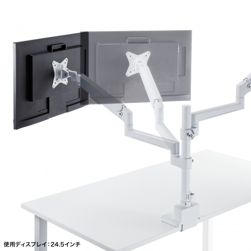 CR-LAC2407W / モニターアーム（デュアル・ガススプリング式・支柱タイプ・ホワイト）
