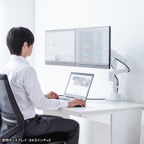 CR-LAC2407W / モニターアーム（デュアル・ガススプリング式・支柱タイプ・ホワイト）