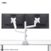 CR-LAC2407W モニターアーム(デュアル・ガススプリング式・支柱タイプ・ホワイト) CR-LAC2407W / モニターアーム(デュアル・ガススプリング式・支柱タイプ・ホワイト)