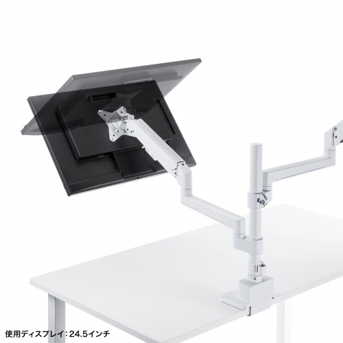 CR-LAC2407W / モニターアーム（デュアル・ガススプリング式・支柱タイプ・ホワイト）