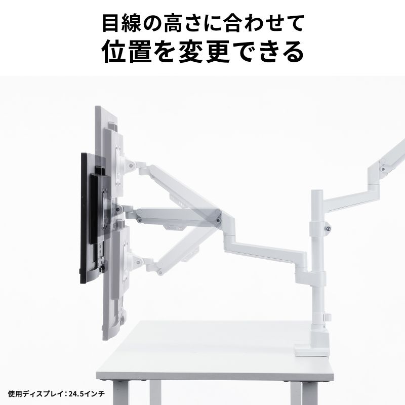 ピックアップ