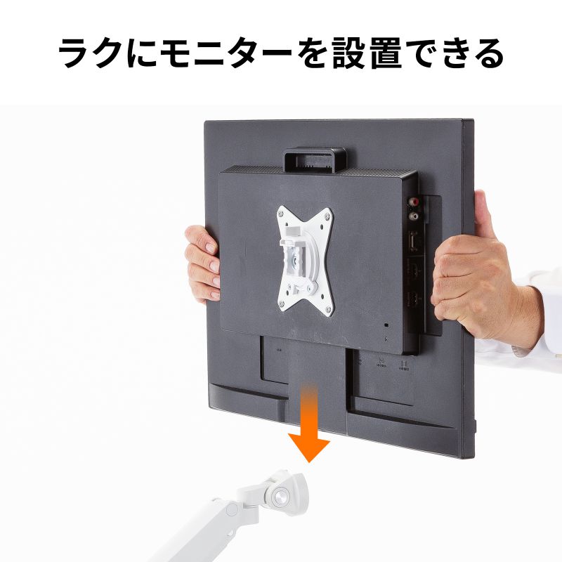 ピックアップ