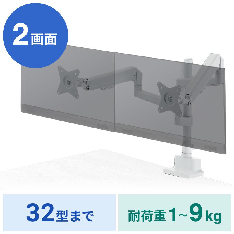 アイコン付き製品カット