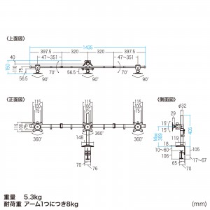 CR-LAC312BK