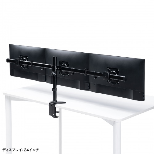 CR-LAC312BK / モニターアーム（3画面・横並び）