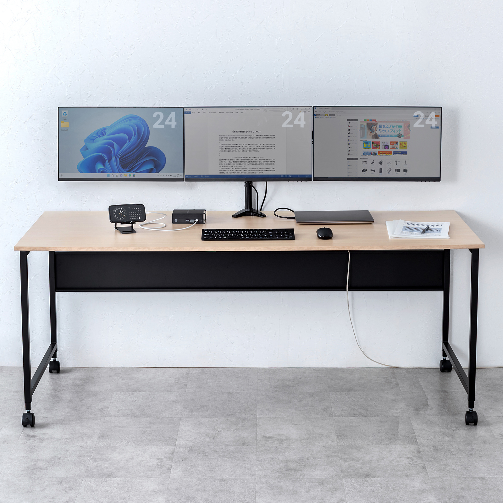 PC モニター アーム ディスプレイスタンド トリプル 液晶