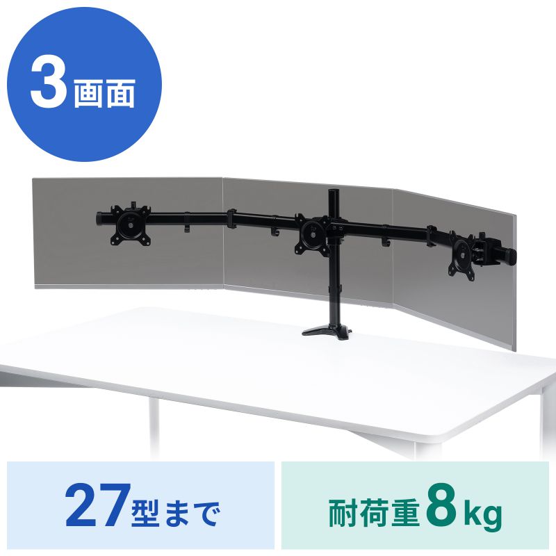 アイコン付き製品カット