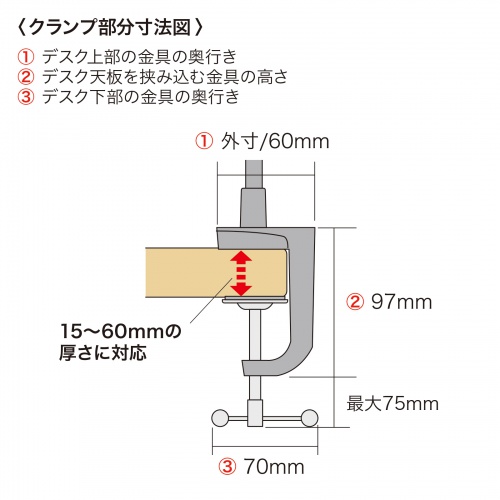 CR-LACAM3 / カメラ用フレキシブルアームスタンド