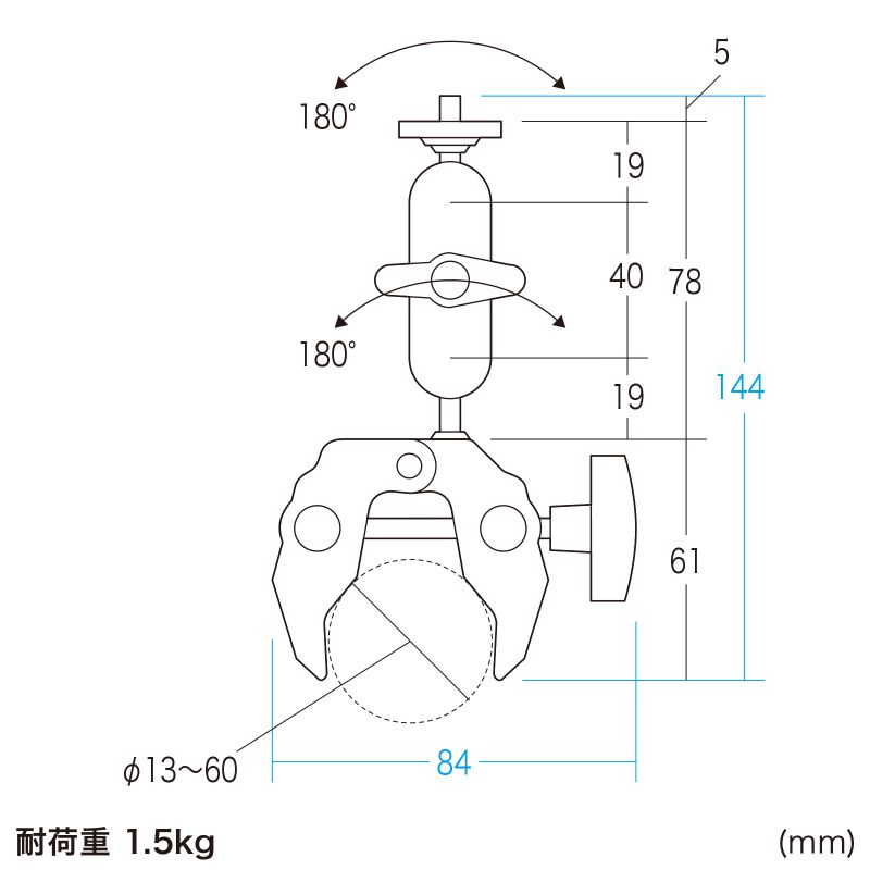 寸法図