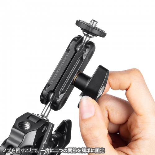 CR-LACAM5 / クランプ式カメラマウント（小型タイプ）