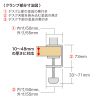 CR-LACAM6 / クランプ式カメラマウント（伸縮タイプ）